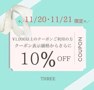 キッズ メンズ 福留 千春のその他イメージ