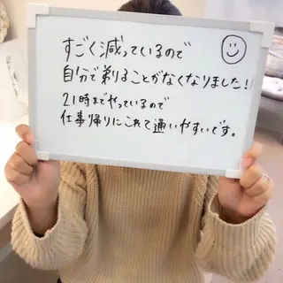 美肌脱毛・ハーブピーリング専門店Larin la beaute所属・Larin la beauteのエステ・リラクイメージ