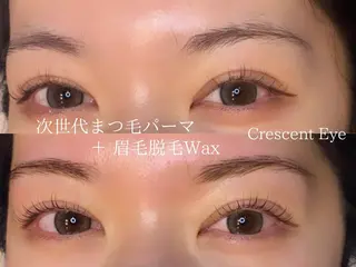 アイブロウ Crescent Eye 吉祥寺 2号のマツエク・マツパデザイン