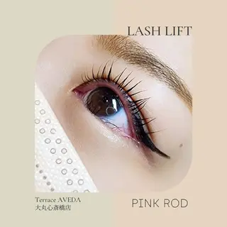 マツエク・マツパ LASH BAR天王寺店所属・LASH BAR  友久のマツエク・マツパデザイン