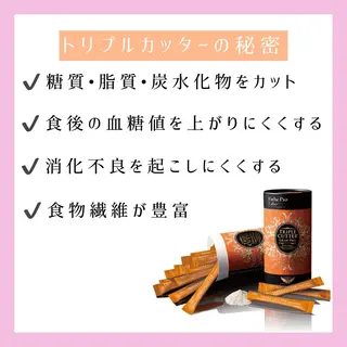 ハーブピーリング専門 muro.のエステ・リラクイメージ