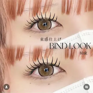 マツエク・マツパ lazo MIYOのマツエク・マツパデザイン