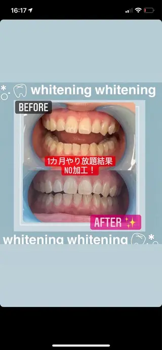 LAVISH nail salonのネイルデザイン