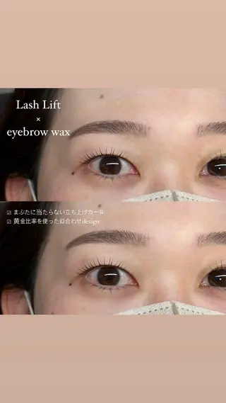 マツエク・マツパ LICO HAIR＆RELAXATION所属・Lico 🪷 ramuのマツエク・マツパデザイン