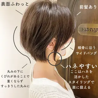 ショート カラー ショート、ボブの神✨ 峯朋也✂︎✨のヘアスタイル