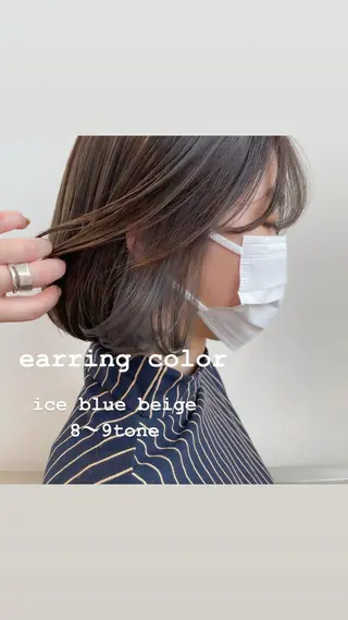 ショート カラー ヘアアレンジ ミニボブ/ブリーチ 🌈MISATOのヘアスタイル