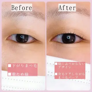 マツエク・マツパ l'avenir所属・l'avenir yukaのマツエク・マツパデザイン