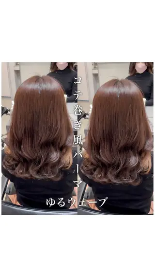 ミディアム パーマ レイヤーカットのプロ 大人ヘア宮森貴志のヘアスタイル