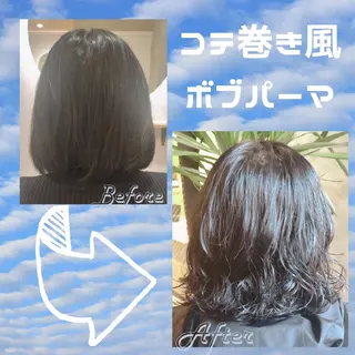 ミディアム パーマ GR 髪質改善トリートメント×ヘッドスパ【ジーアール】所属・🌺中村🌺毎日楽し くなる髪をご提案✨のヘアスタイル