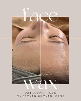 Lumier de mashu所属・MASHU 森口樹 /ヘアメイク　眉毛のその他イメージ