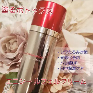 育乳専門店 Tulipeのエステ・リラクイメージ