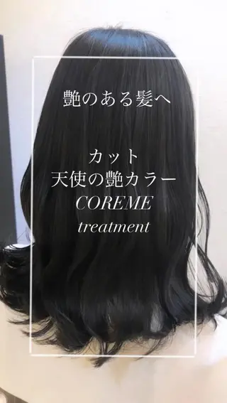 ミディアム カラー 艶質改善/縮毛矯正 ササキナツミのヘアスタイル