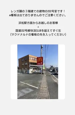 triton 上島のネイルデザイン