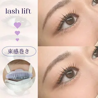 パーマ 小顔＆まつ毛サロン AKANE❤️のエステ・リラクイメージ