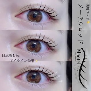 マツエク・マツパ sui eyesalon所属・sui eyesalonのマツエク・マツパデザイン