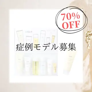 NARIS BEAUTY STATION　デ・アイム あべのルシアス所属・ニキビ跡/毛穴/ 肌質改善/北村ももこのエステ・リラクイメージ