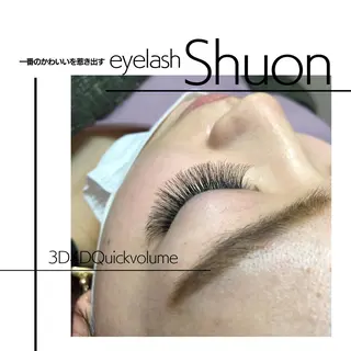 マツエク・マツパ Shuon 小作店所属・Shuon 小作店のマツエク・マツパデザイン