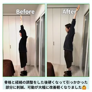 美容鍼サロン　それいゆ所属・鍼灸サロンそれいゆ 石河佳恵のエステ・リラクイメージ