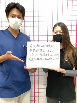 だいち 鍼灸院　伊伝居院のエステ・リラクイメージ