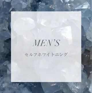 エクシアホワイト奥田店所属・エクシアホワイト 奥田店のその他イメージ