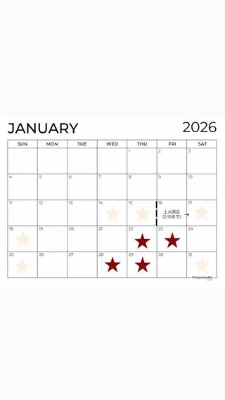 カラーモデル募集中 ☆/SHIORIのヘアスタイル