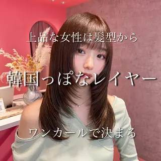 ミディアム カラー 山崎/ボブ縮毛矯正 レイヤー髪質改善のヘアスタイル