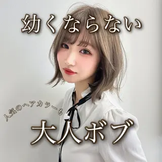 ミディアム カラー 脱白髪染め/ 髪質改善/ハクのヘアスタイル