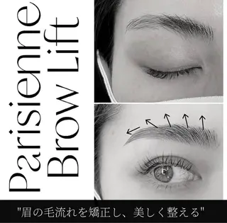 Flor SHIMAMOTOのエステ・リラクイメージ