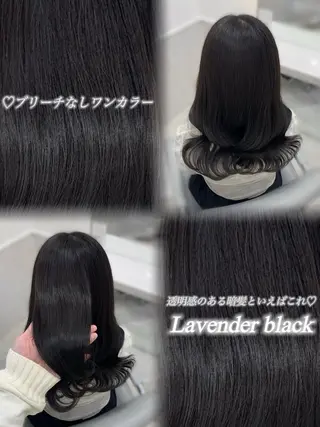 ロング カラー 松村 知佳のヘアスタイル