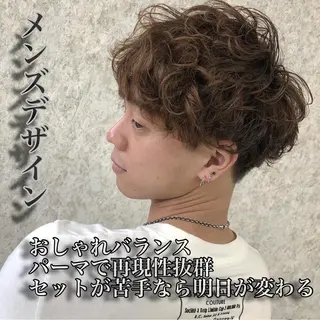 ショート パーマ メンズ ノアヘアデザイン町田店所属・ショートヘア特化 mayaのヘアスタイル
