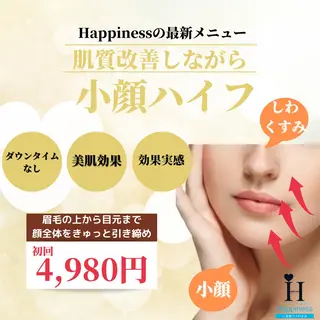 Happiness 心斎橋アメ村本店のその他イメージ