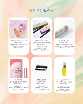 メンズ研究所所属・《メンズ眉毛&脱毛》 ✨トネタイチの眉毛・アイブロウイメージ