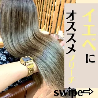 ミディアム カラー パーマ ヘアアレンジ メンズ キッズ ネイル マツエク・マツパ サロウィン千葉店所属・髪質改善 艶髪🔵ﾌｾﾅｵﾔのヘアスタイル