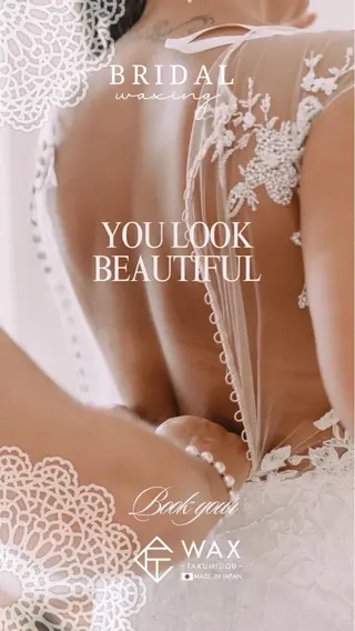 新野 京子のエステ・リラクイメージ