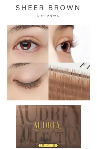 マツエク・マツパ Anela Beauty Salon所属・Anela 博多/春吉のマツエク・マツパデザイン