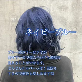 ミディアム カラー XYZ新宿所属・⭐️DAIKI⭐️ ハイトーン/髪質改善のヘアスタイル