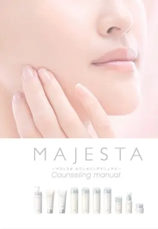 フェイシャルエステ Natsukiのエステ・リラクイメージ