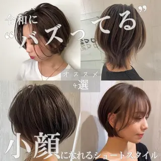 ショート 河合秀明/ショート /ボブ/レイヤーのヘアスタイル