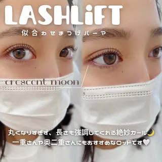 マツエク・マツパ Unknown ちひろのマツエク・マツパデザイン