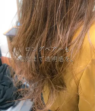 ロング 丹羽 駿太のヘアスタイル