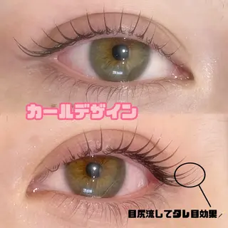 マツエク・マツパ AnK勝どき Yuiのマツエク・マツパデザイン