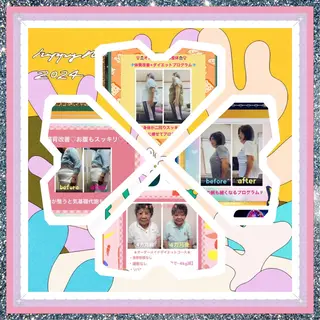 美容整体サロンMikie所属・小沼 美希恵のその他イメージ