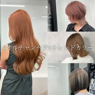 HAIR SMILE COEURのヘアスタイル