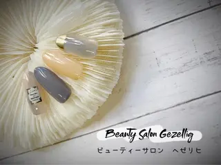 ネイル ビューティーサロン ヘゼリヒのネイルデザイン