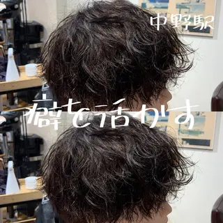 メンズ BROWN nakano所属・🌿【メンズ歓迎】 矢嶋祐介のヘアスタイル