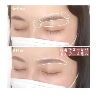 アイブロウ WHITE  EYE　京橋店所属・WHITE EYE 京橋店の眉毛・アイブロウイメージ