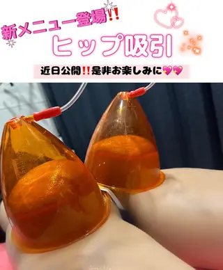 エルフラージュ 銀座店のエステ・リラクイメージ