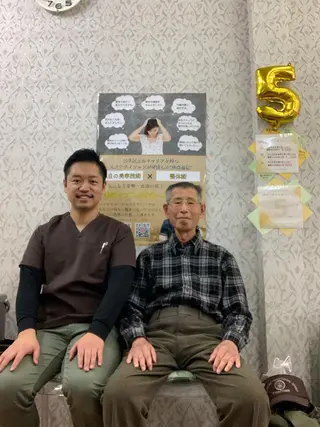 治療しない治療院(KiND整体院)所属・食事制限・運動なし 根本改善ダイエットのエステ・リラクイメージ