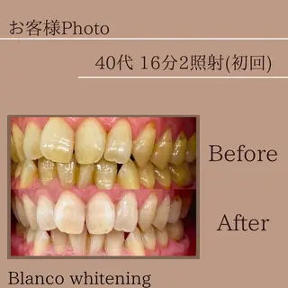 Blanco東大宮駅前店所属・blanco 東大宮駅前店のその他イメージ