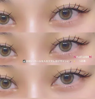 マツエク・マツパ ROCCO eyelistここなのマツエク・マツパデザイン